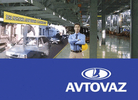 Car Manufacturing animated GIF