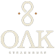 8OAK