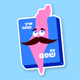 Avishay_Adler