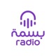 BasmaRadio