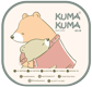 Brandhousekumakuma