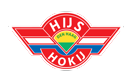 Hijs_Hokij
