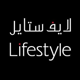 LifestyleGulfCentrepoint