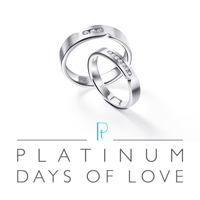 Platinum evara sale couple rings