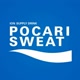 PocariSweat