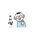 Wenn_718