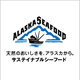 alaskaseafoodjapan