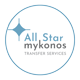 allmystarmykonos