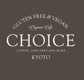 cafechoice
