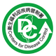 cdctaiwan