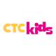 ctckids