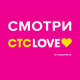 ctclove