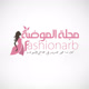 fashionarb