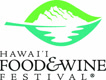 hawaiifoodandwinefestival