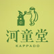 kappado