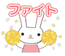 kururu_kaku