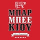 mpar_mpee_kiou
