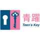 teenskeyhongkong