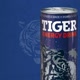 tigerenergydrink