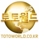 totoworld9