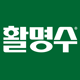 whalmyungsu