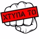 xtypato