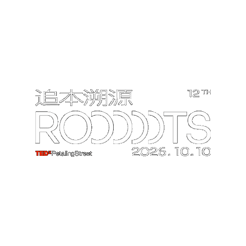 Roots Tedxps Sticker by TEDxPetalingStreet