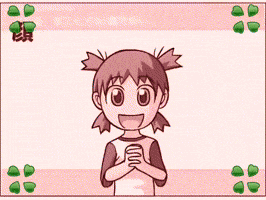 Femboy GIF