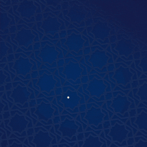Hari Raya Singapore GIF by SMUAlumni