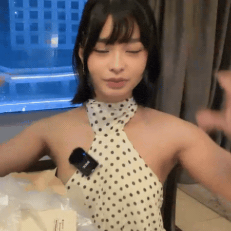 I Love You Heart GIF