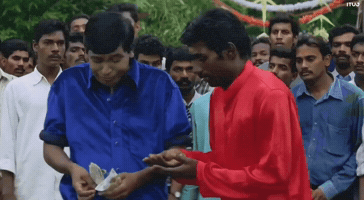 Tamil Government GIF