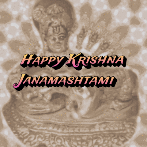 Krishna Kanha GIF