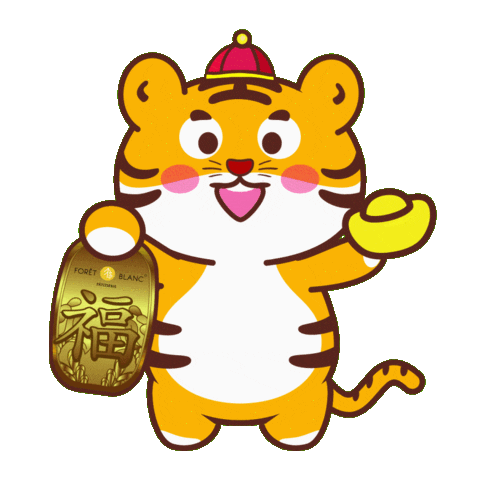 Tiger Sticker by Foretblanc