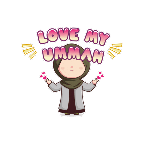 Islam Muslim Sticker