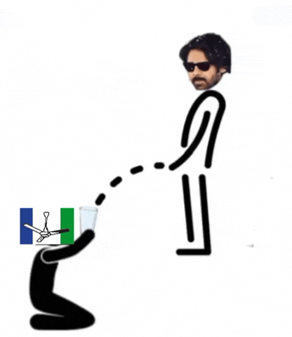 Mahesh Babu Telugu Memes GIF