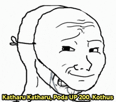 Troll Tamil GIF
