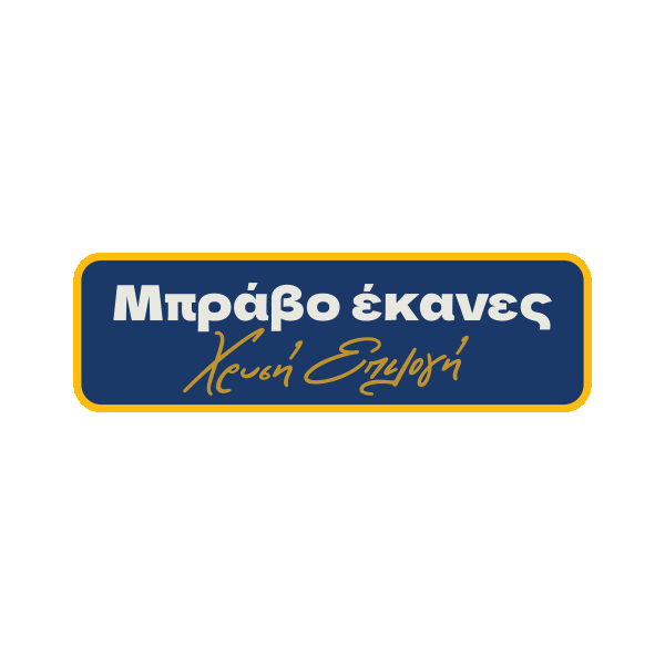 Melissa_kikizas Sticker