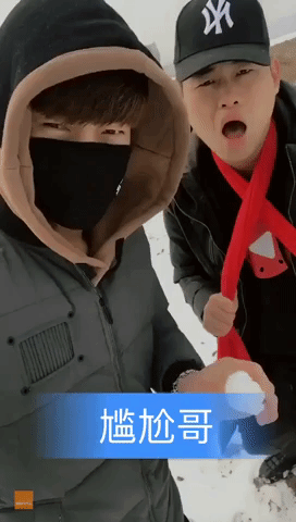 Jungkook Hoodie GIF - Jungkook Hoodie Walking - Discover & Share GIFs