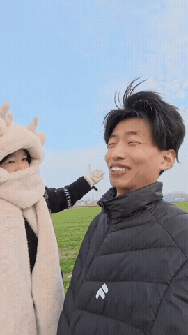 Tampol GIF