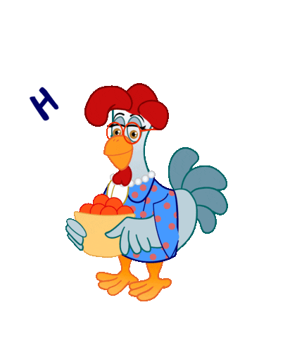 Hotel Fazenda Cheiro Verde Sticker