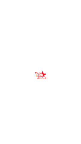 flaviomarques Sticker