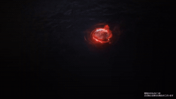 Wuwa GIF