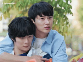 Imsol GIF