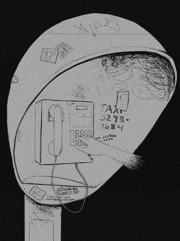 GIF by Luísa Bacelar