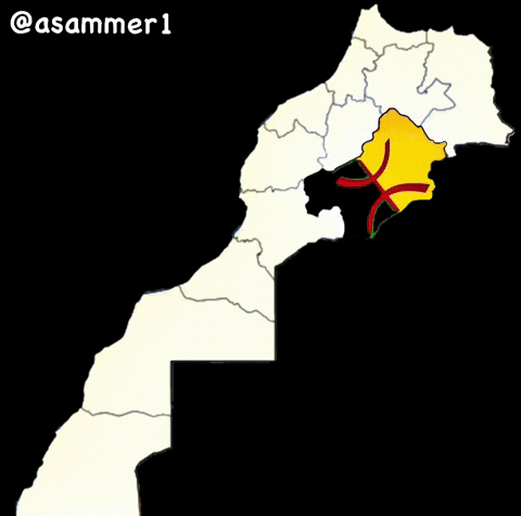 Amazigh Marruecos GIF