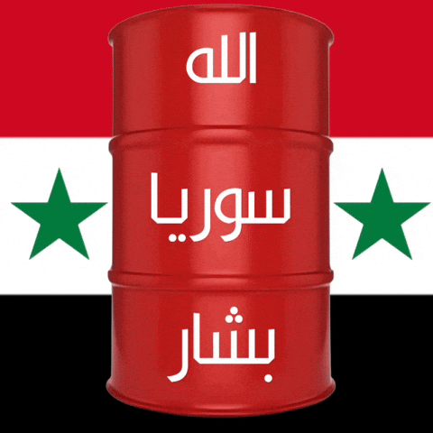 Syria Barrel GIF