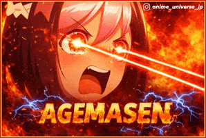 Yelling Special Week GIF