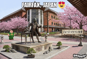 George Mason Japan GIF