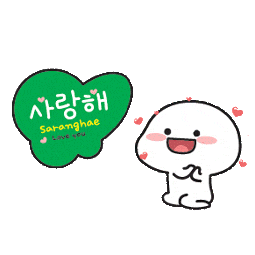 Heart Love Sticker by DARLIESGP