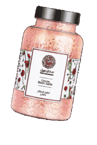 Relax Bath Time Sticker by NEHIL laboratoires